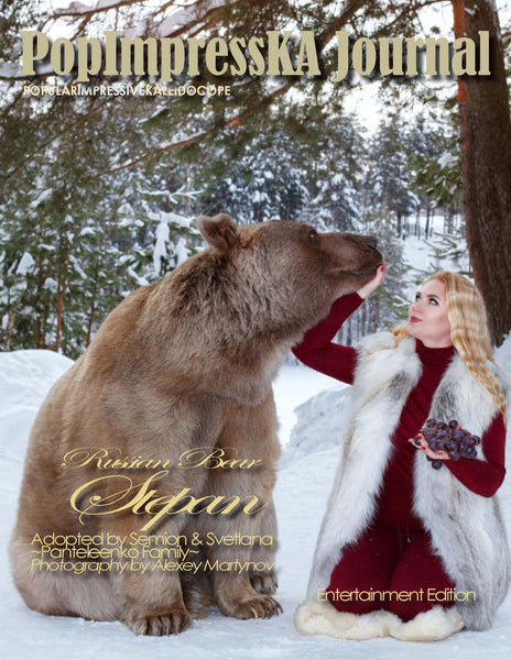 VOLUME XIII ENTERTAINMENT EDITION – PopImpressKA Journal